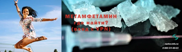 mdpv Горняк